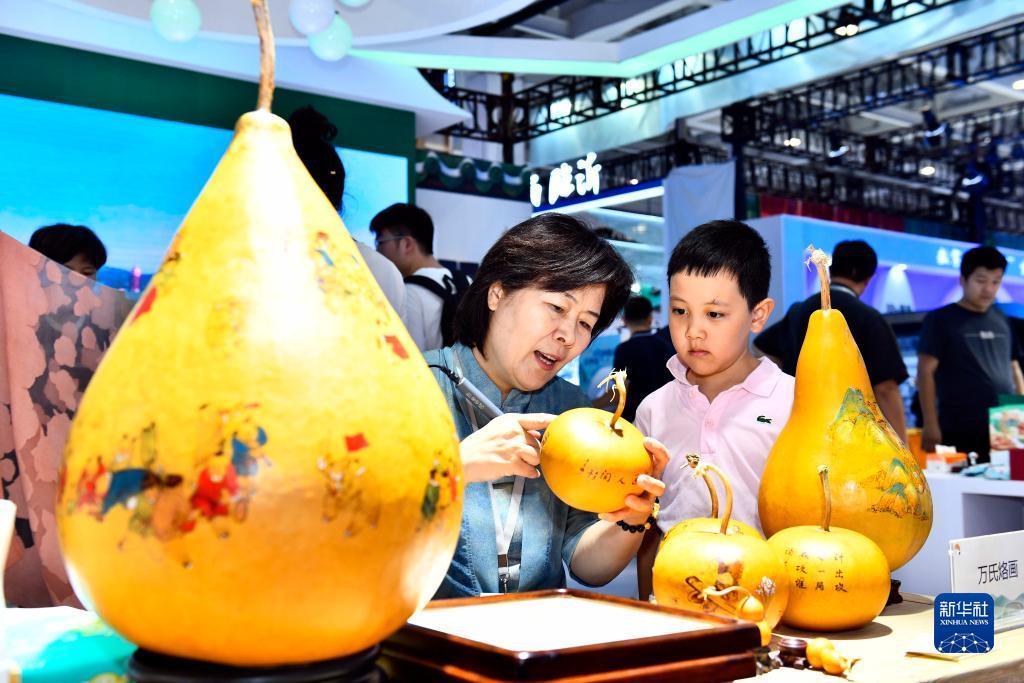 网上走兽飞禽